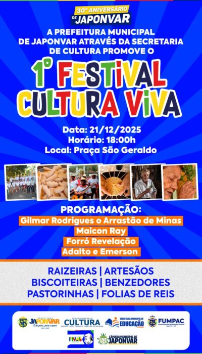 WhatsApp Image 2025-12-18 at 16.17.33